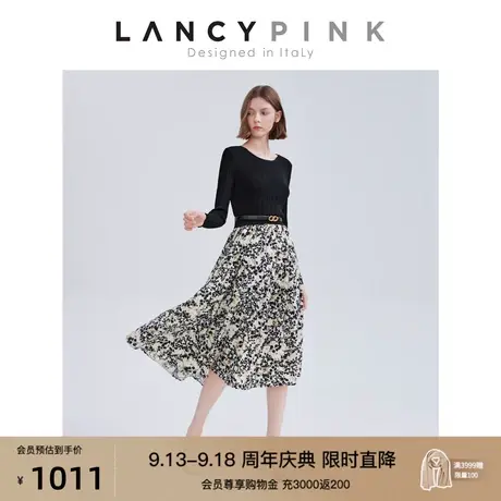 【意大利设计】朗姿法式复古高级感气质收腰显瘦2023春新款连衣裙图片