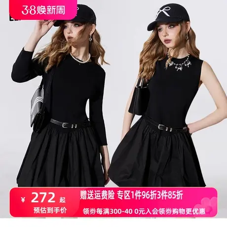 妖精的口袋拼接收腰黑色连衣裙女2024年早春新款内搭显瘦蓬蓬裙子图片