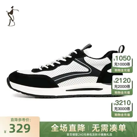 才子男鞋黑白配色休闲运动鞋男2023新款软底潮流时尚户外跑步板鞋商品大图