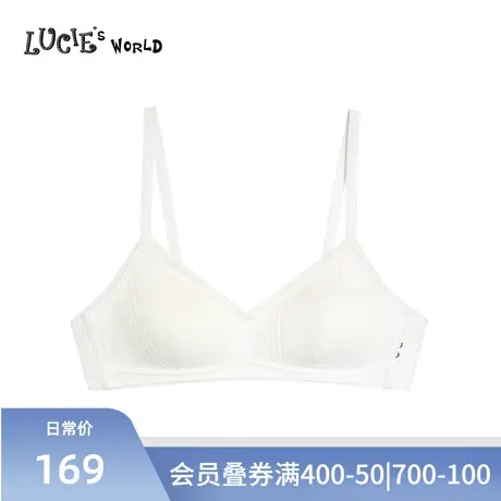 安莉芳旗下LUCIE棉质抗菌少女围三阶段文胸背心内衣NB0704商品大图