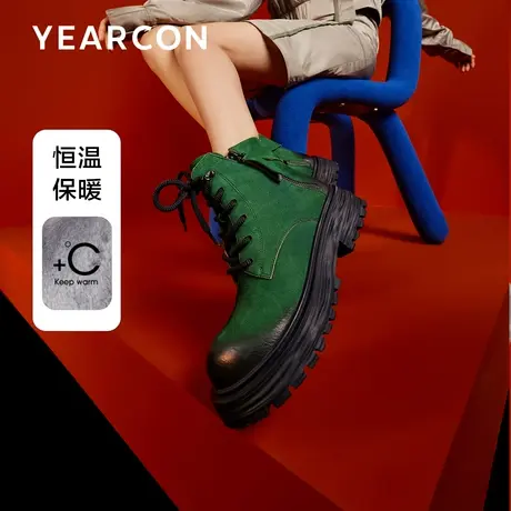 意尔康工装靴2023秋季新款美拉德短靴踢不烂大黄靴女马丁靴商品大图