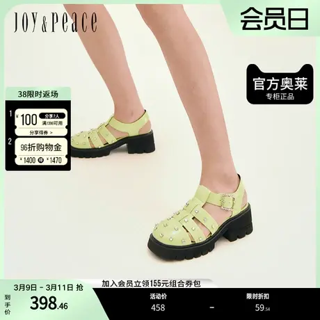 真美诗2023牛皮厚底增高铆钉跳跳糖罗马猪笼鞋女鞋子J3472AH3图片