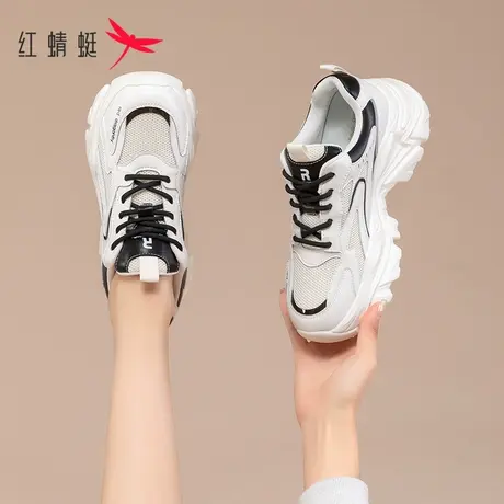 红蜻蜓厚底老爹鞋女款2023秋冬新款运动休闲女鞋子潮流百搭小白鞋图片