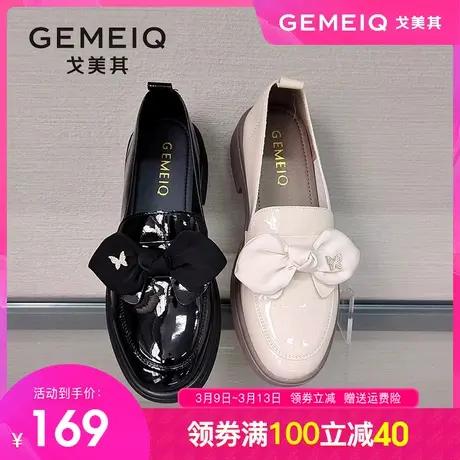 戈美其英伦风小皮鞋女低跟蝴蝶结2024春季新款平底乐福鞋粗跟单鞋图片