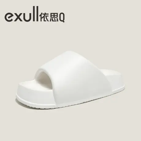 exull依思Q拖鞋女新款家居休闲厚底防水外穿踩屎感洗澡防滑一字拖商品大图
