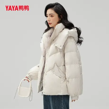 鸭鸭羽绒服女2023年冬新品短款连帽纯色小个子韩版休闲加厚外套W图片