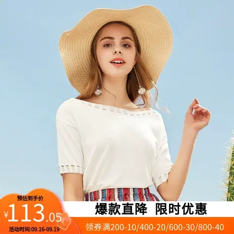 【艾格】2023夏新款宽松T恤女休闲百搭破洞设计短袖上衣针织衫商品大图