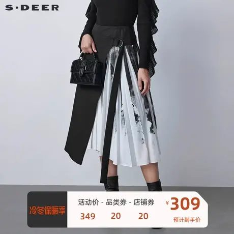 sdeer圣迪奥女装水墨晕染收腰不规则A字长裙S22161107图片