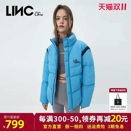 2023金羽杰新款LINC设计师联名X胶囊系列反季女款短款面包羽绒服商品大图