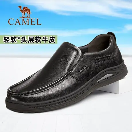 骆驼商务男鞋官网官方旗舰店正品懒人真皮休闲皮鞋男士软底豆豆鞋商品大图