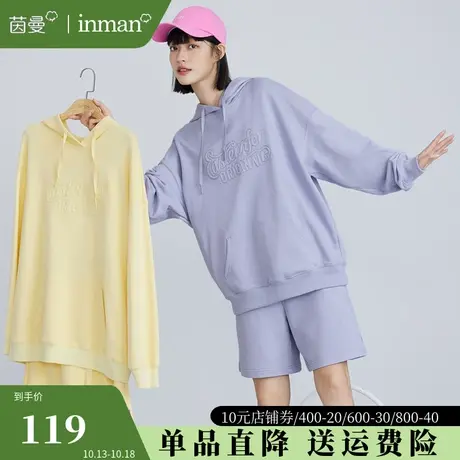 茵曼纯棉连帽卫衣女长袖上衣2023秋季新款女装休闲宽松慵懒风外套图片
