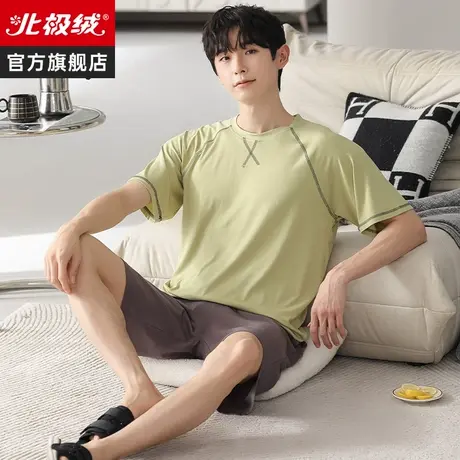 莫代尔睡衣男夏季短袖新款大码休闲薄款可外穿冰丝家居服套装商品大图