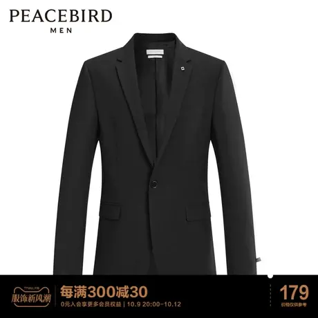 太平鸟男装 春季西装礼服西服外套图片