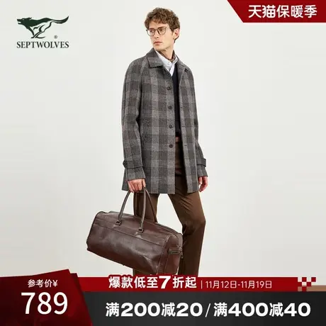 七匹狼翻领格纹中长装大衣含羊毛2023秋冬新款外套保暖休闲男装图片