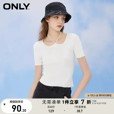 ONLY奥莱夏季时尚通勤风系带方领短袖针织衫女商品大图