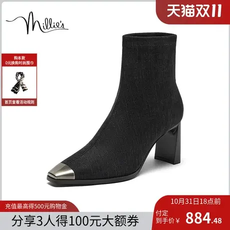 【双11预售】妙丽2023冬季新款百搭方头高跟中靴女时装靴5263ADZ3图片