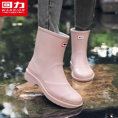 上海回力雨鞋女款秋季时尚外穿2023新款防水防滑雨靴耐磨短筒水鞋图片