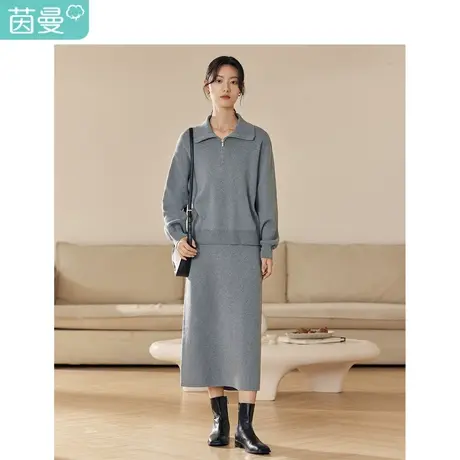 茵曼开衩针织半身裙2023冬季女装新款高腰修身显瘦直筒包臀裙子图片