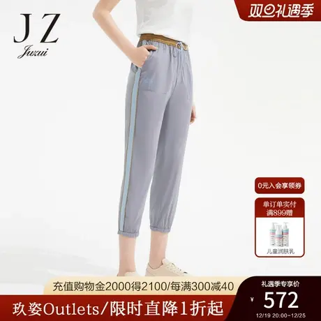 JZ玖姿商场同款遮阳防晒裤女装2023夏季新款束脚休闲裤JWCX11211商品大图