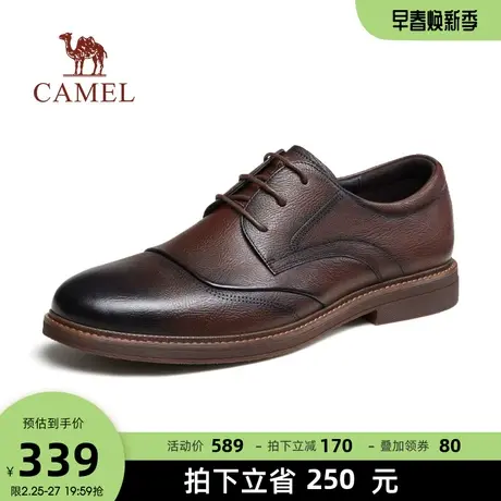 骆驼男鞋2023秋季新款三接头商务休闲办公牛皮正装皮鞋婚鞋男士商品大图