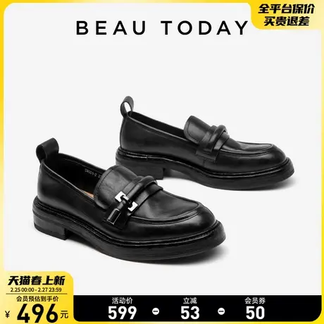 BeauToday真皮乐福鞋女新款2024秋冬英伦风小皮鞋一脚蹬马皮女鞋商品大图