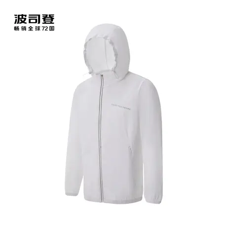 【买3免1】波司登男春夏时尚透气连帽短款防晒服薄款外套商品大图