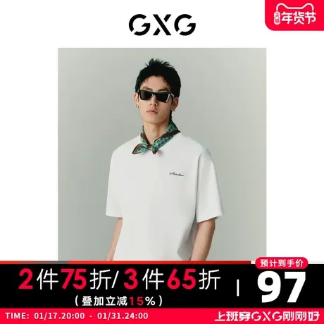 GXG男装 秋季时尚休闲百搭日常潮圆领短袖T恤10D1440833B商品大图