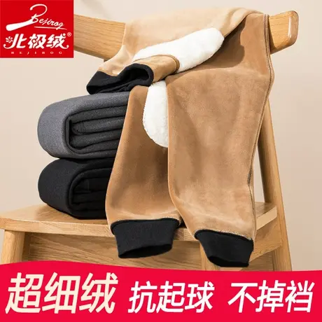 Bejirog/北极绒男士冬季加绒保暖裤加厚棉裤青年高腰大码护膝绒裤商品大图
