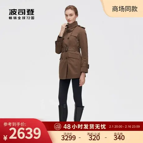 【首创波司登 风衣羽绒服】女中长一衣三穿鹅绒保暖冬季外套商品大图