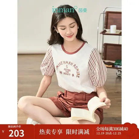 【商场同款】茵曼拼接泡泡袖T恤2023秋季女装新款圆领印花上衣图片
