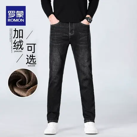 罗蒙牛仔裤男士秋冬季宽松直筒商务百搭弹力休闲长裤2023新款裤子图片