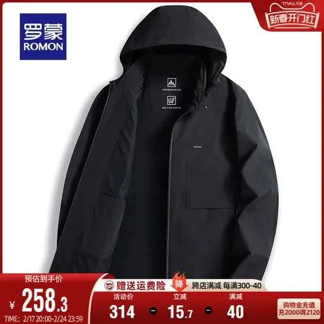 【可拆卸帽】罗蒙男士商务夹克2024春季新款工装休闲百搭短款外套商品大图