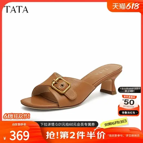 Tata他她复古高跟拖鞋女鞋法式气质粗跟凉鞋2025夏季新款JQE01BT5商品大图