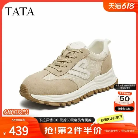 TATA他她女鞋2025秋商场同款阿甘鞋女休闲鞋运动鞋新款WPC11CM5商品大图