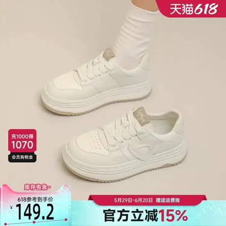 戈美其厚底小白鞋女2025春季新款时尚轻便舒适透气休闲运动板鞋子商品大图