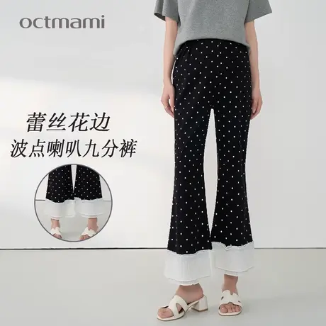 十月妈咪孕妇喇叭裤春夏季薄款外穿宽松蕾丝花边波点九分裤子夏装商品大图