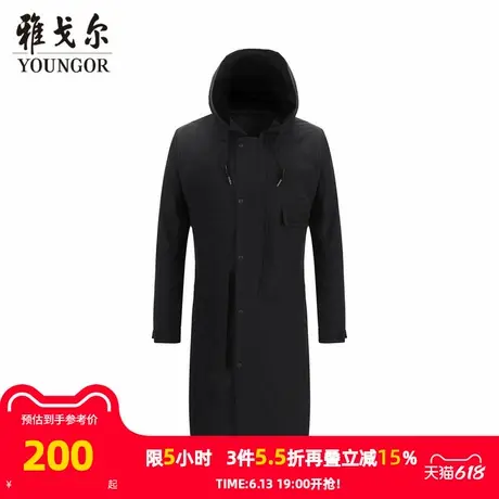 雅戈尔男士风衣春季新款官方商务休闲防风连帽单风衣外套男商品大图