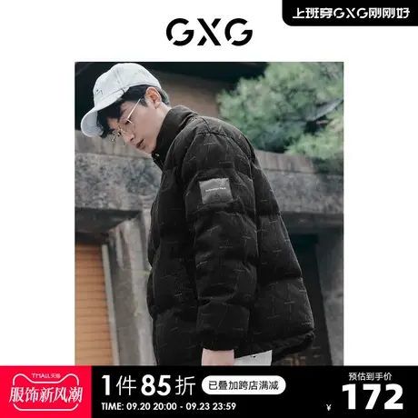 GXG奥莱 男冬季新品潮流黑色满印立领牛仔棉服#10C107013I图片