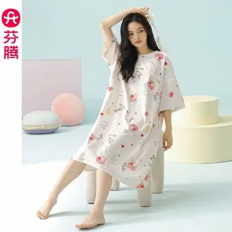 芬腾睡裙女夏季纯棉中袖睡衣裙女款休闲甜美透气加大码中裙家居服图片