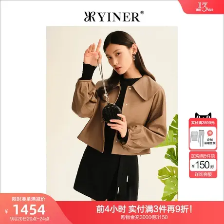 YINER音儿女装2022秋季新款短款绵羊皮皮衣外套图片