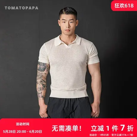 TOMATOPAPA新款2025夏季polo翻领短袖开领网孔性感镂空运动男上衣商品大图