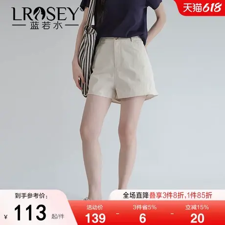 【韩版高腰薄款热辣短裤】蓝若水大码2025夏装新款时尚休闲直筒裤图片