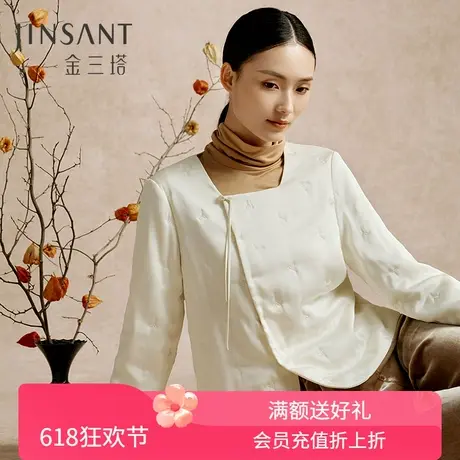 桑蚕丝羊毛新中式保暖长袖棉袄女简约方领优雅可外穿外套金三塔商品大图