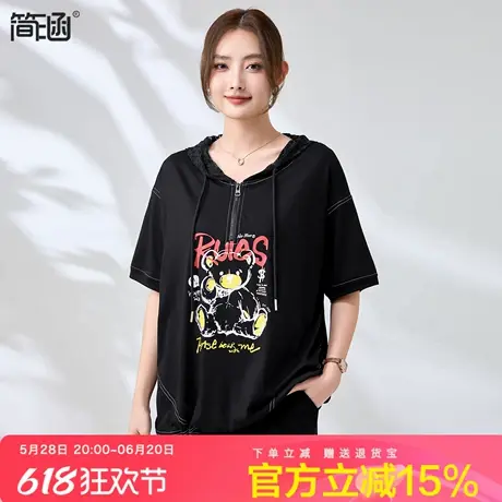 简涵大码连帽印花短袖棉T恤胖mm夏季新款宽松时尚减龄遮肚子上衣图片