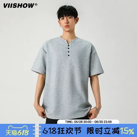 VIISHOW华夫格亨利领T恤短袖男款夏季复古潮牌重磅内搭半袖上衣商品大图