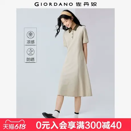 佐丹奴防晒连衣裙女夏季新款黑科技凉感撞色领POLO连衣裙13465310图片