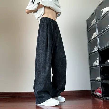 潮牌【扎染树皮纹】新款直筒垂感休闲裤男女百搭宽松凉感阔腿裤子商品大图
