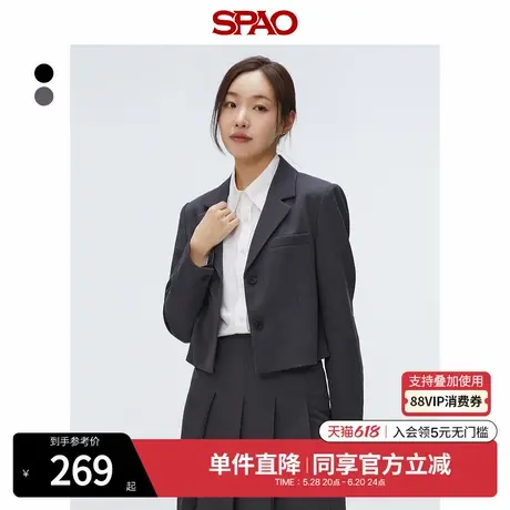 SPAO韩国同款2025年春季新品商务气质女士短款西装外套SPJKF23W02商品大图
