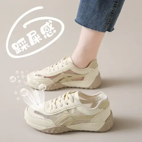 网鞋女透气网面运动鞋2025夏季新款孕妇鞋大码41一43休闲学生鞋子商品大图