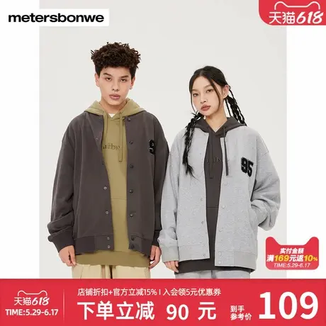 美特斯邦威时尚情侣夹克男秋冬新款百搭基础棒球服运动风宽松上衣图片